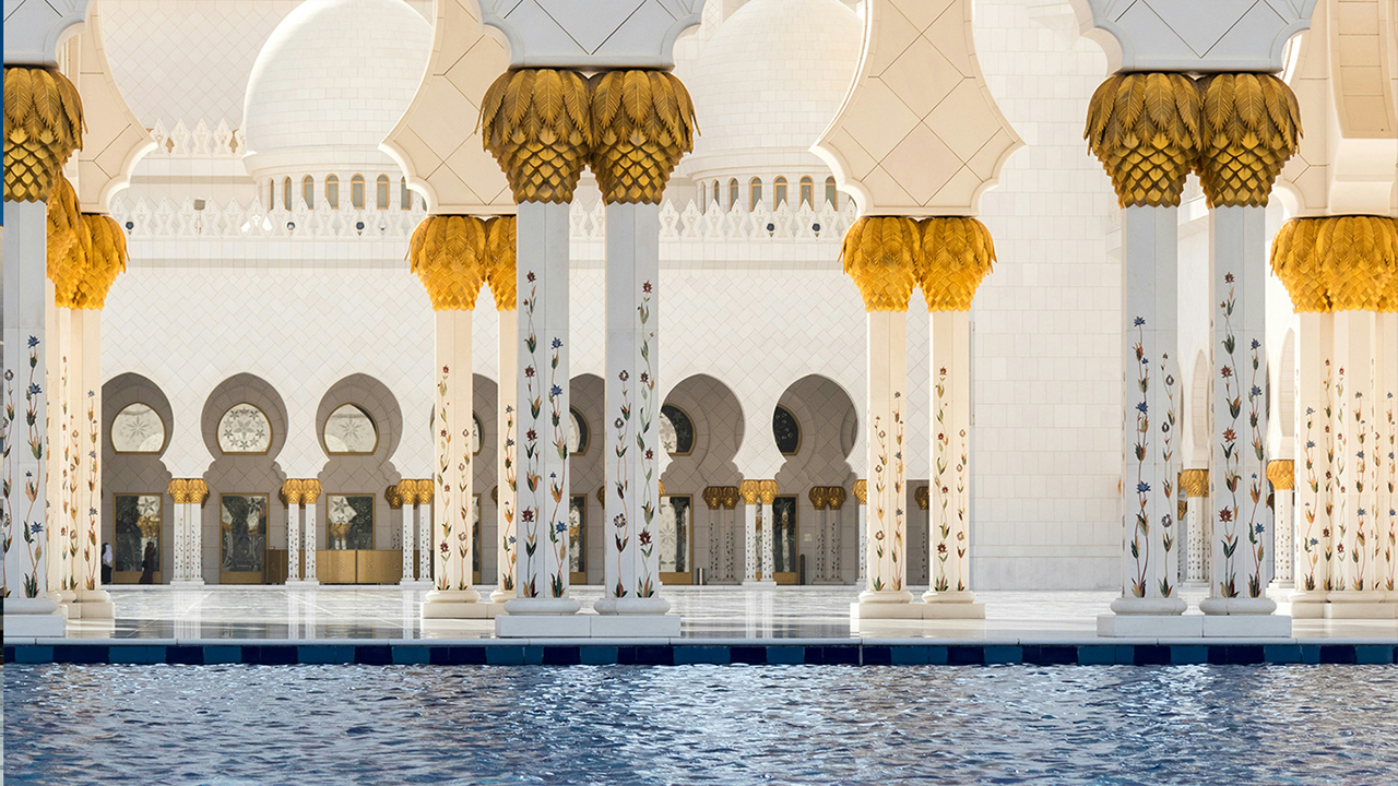Grand Mosque View